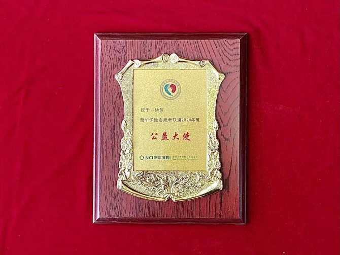 微信图片_20210128152432 微信图片_20210128152432