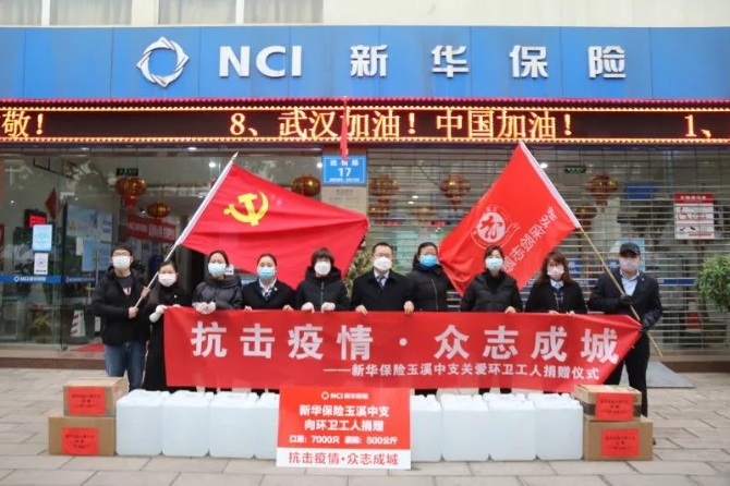 微信图片_20210128152452 微信图片_20210128152452