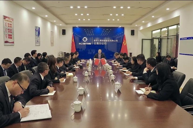 微信图片_20210129201442 微信图片_20210129201442