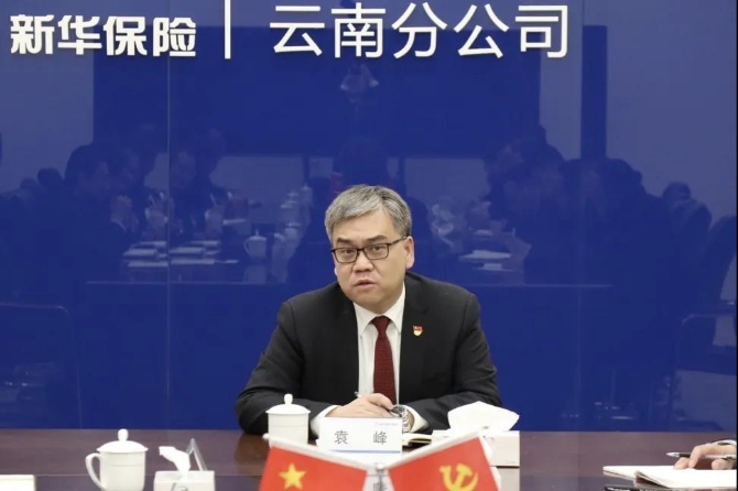 微信图片_20210129201457 微信图片_20210129201457