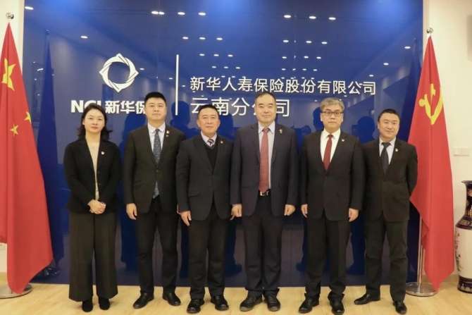 微信图片_20210129201459 微信图片_20210129201459