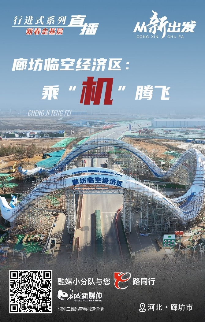 5417a8af-7f01-447d-bc85-e00d2d7ce008 (1)