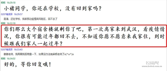 1611925438129053046_s