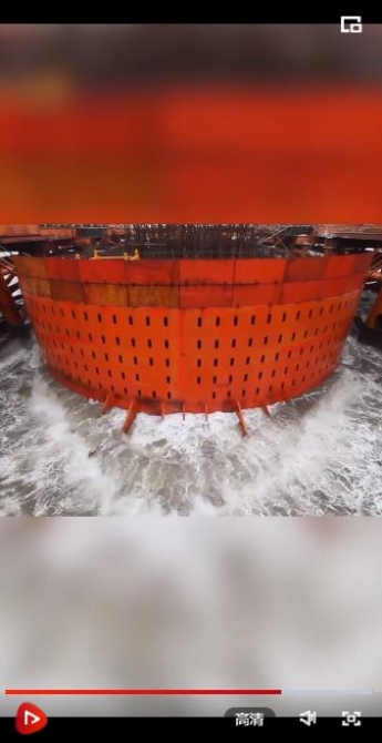 360截图20210130164550351