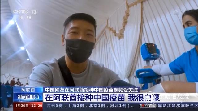 18d6d0540dfc488fa4bcd733fccb03cc_16x9