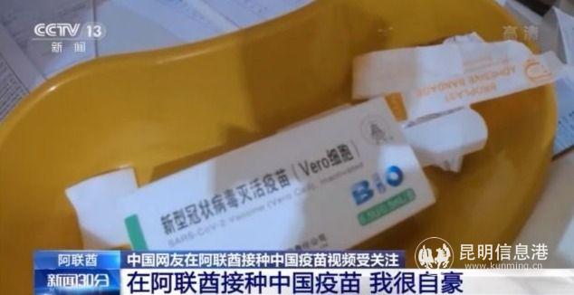 5c0f6acc0f084233ad83e89a9ecc11e2_16x9