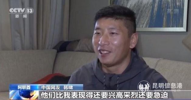 289a09ea9b824658be2afb6344973d0f_16x9