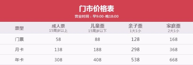 QQ截图20210131132036