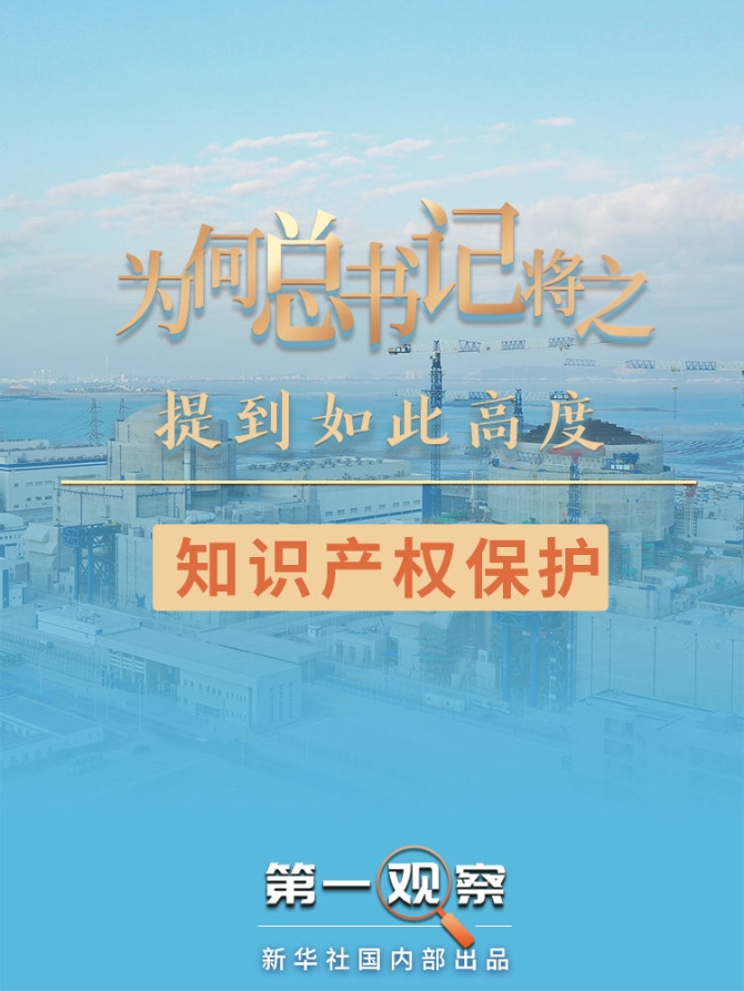 XxjdzbC007108_20210131_CBMFN0A002