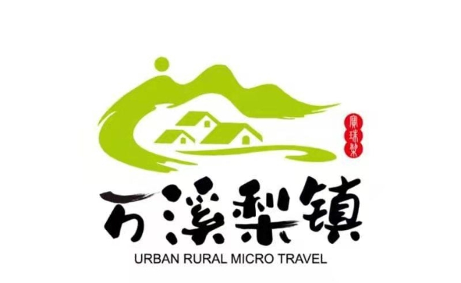 微信图片_20210201103355