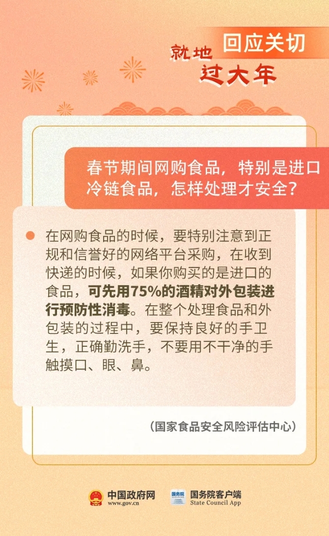 640.webp (4) 640.webp (4)