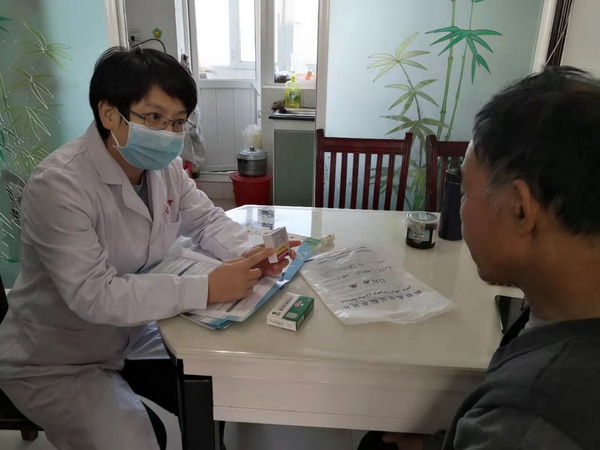 “北京医生到我家”