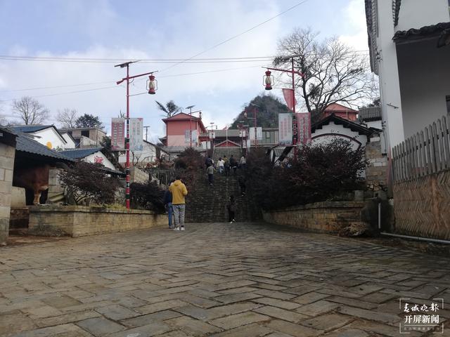 新春走基层 | 两个村寨展示那段“红色”岁月（新春走基层 | 两个村寨展示那段“红色”岁月
