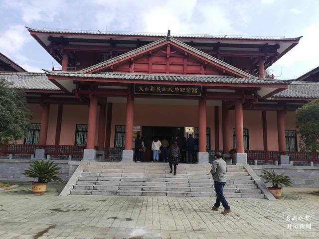 新春走基层 | 两个村寨展示那段“红色”岁月（新春走基层 | 两个村寨展示那段“红色”岁月