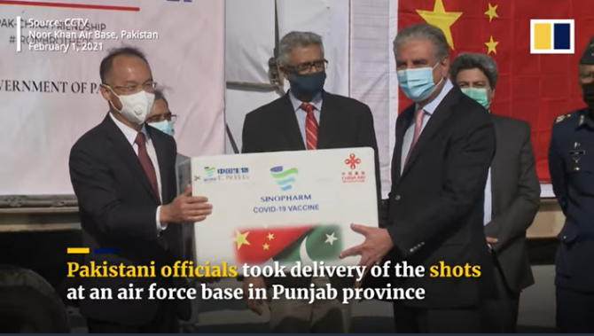 1612491680118895.png 1.png