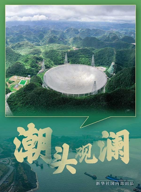 XxjdzbC007220_20210205_CBMFN0A001 XxjdzbC007220_20210205_CBMFN0A001