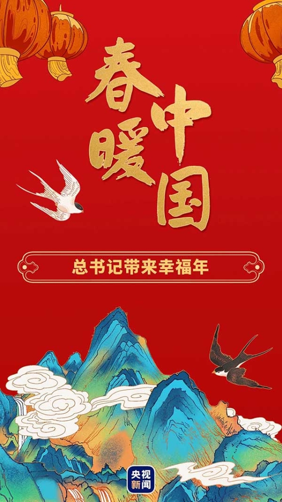 1612581485831_364_1080x1920 1612581485831_364_1080x1920