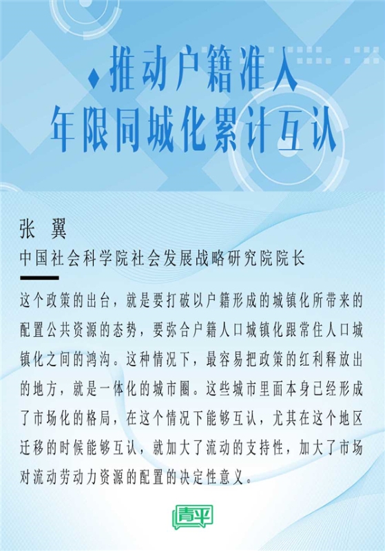 IMG989096aa533c56249140012