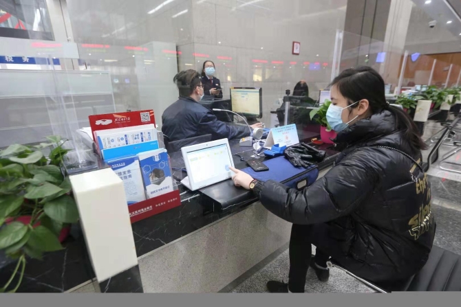 点击查看高清原图 点击查看高清原图