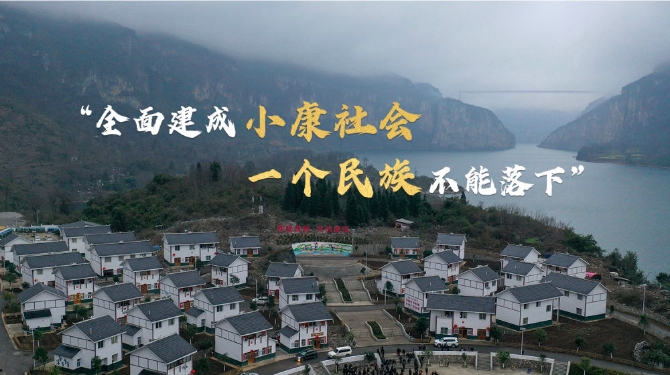 XxjdzbC007064_20210206_CBMFN0A001