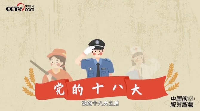 点击观看视频 点击观看视频