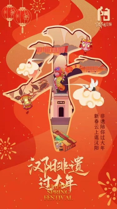 点击查看高清原图