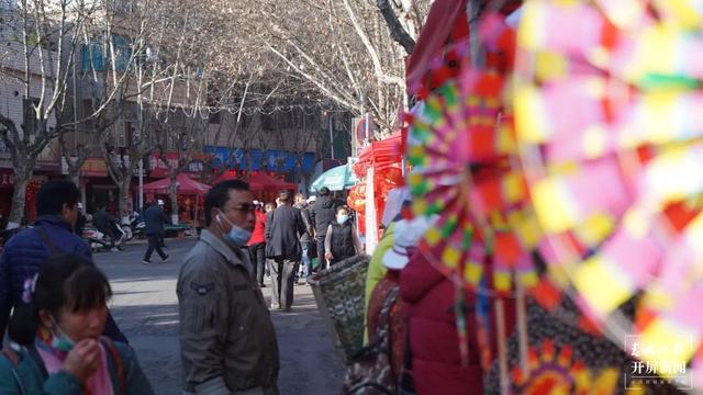 野gai子系列 | 摇号一般的“乡街子”，去富民逛一逛（春城晚报-开屏新闻记者 张田睿 文 富民县融媒体中心供图