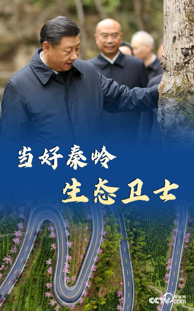 2021020514462323260 2021020514462323260