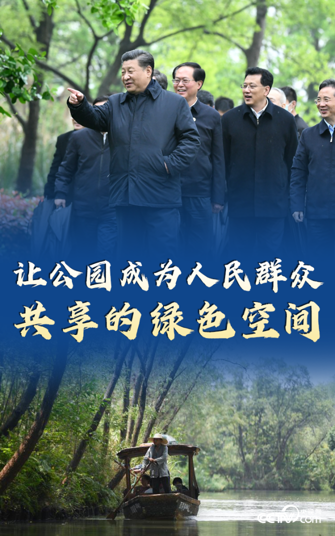 2021020514464685696 2021020514464685696