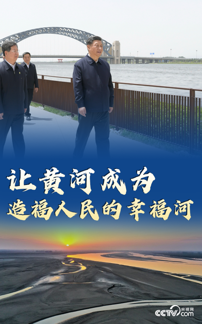 2021020514465497494 2021020514465497494