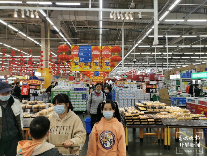 超市、菜市场（春城晚报-开屏新闻记者 李赛 摄）