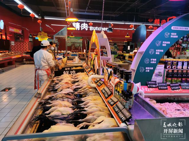 超市、菜市场（春城晚报-开屏新闻记者 李赛 摄）
