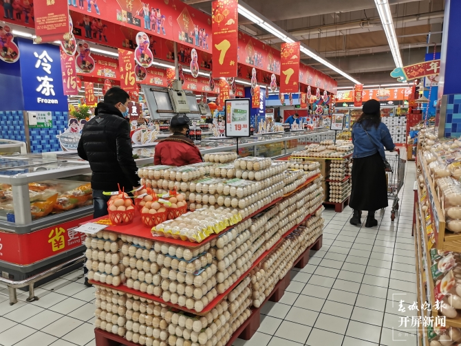 超市、菜市场（春城晚报-开屏新闻记者 李赛 摄）