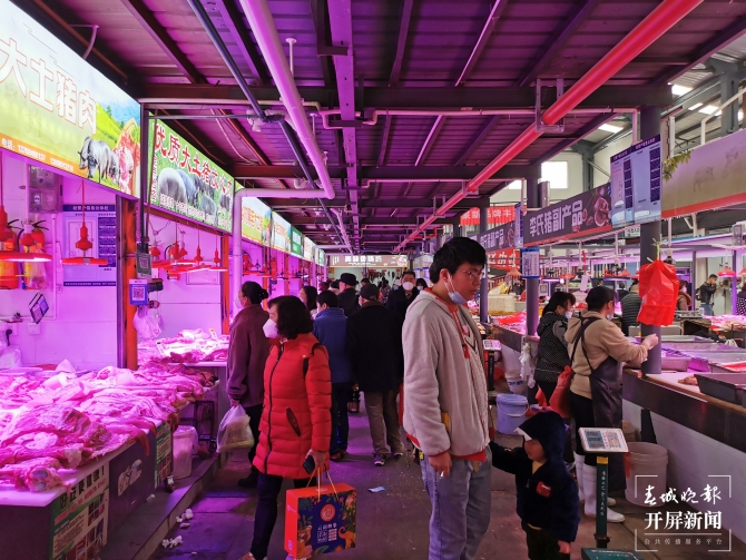 超市、菜市场（春城晚报-开屏新闻记者 李赛 摄）
