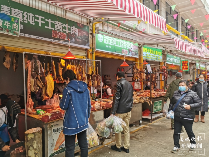 超市、菜市场（春城晚报-开屏新闻记者 李赛 摄）