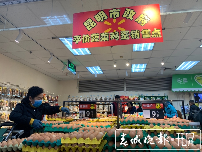 记者帮你探好了，节前年货市场货足、价稳！