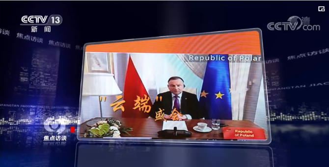 微信截图_20210211085816 微信截图_20210211085816