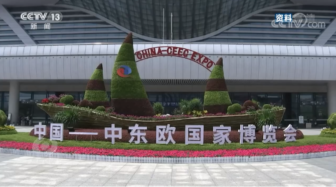 微信截图_20210211090143 微信截图_20210211090143