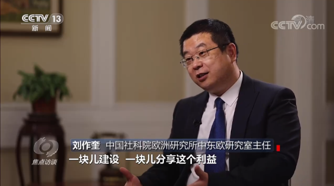 微信截图_20210211090202 微信截图_20210211090202