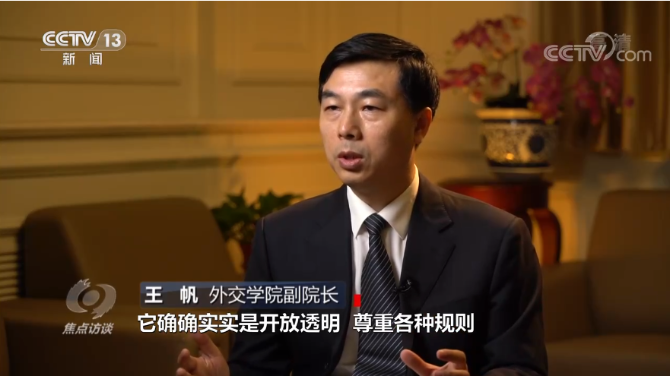 微信截图_20210211090150 微信截图_20210211090150