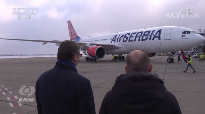 微信截图_20210211090221 微信截图_20210211090221