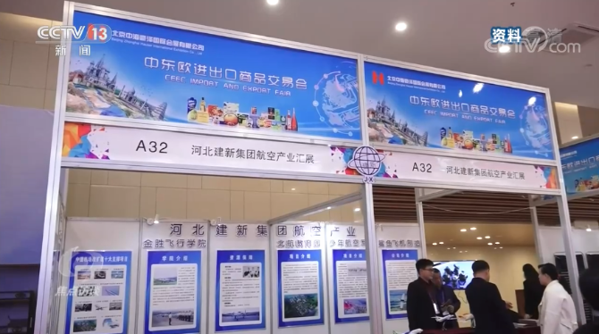 微信截图_20210211090238 微信截图_20210211090238