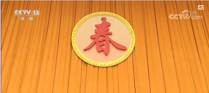 微信截图_20210211090706 微信截图_20210211090706