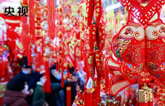 2021021022045349708 2021021022045349708