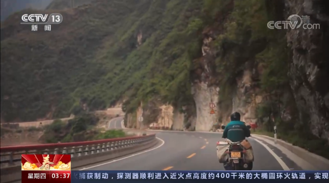 微信截图_20210211150952