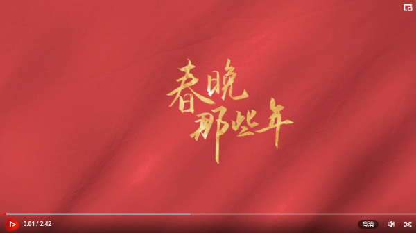 QQ截图20210211203532