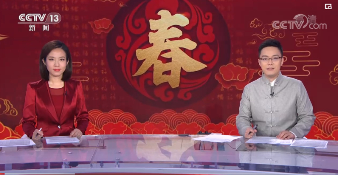 微信截图_20210212151527 微信截图_20210212151527