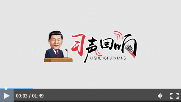 QQ截图20210212195243