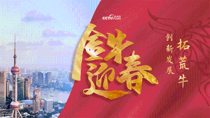 1612667063006614 1612667063006614