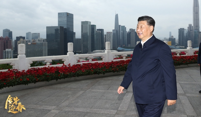 2021020711015425104 2021020711015425104